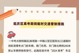 一击制胜！英超官方：利昂-贝利当选维拉1-0曼城全场最佳球员